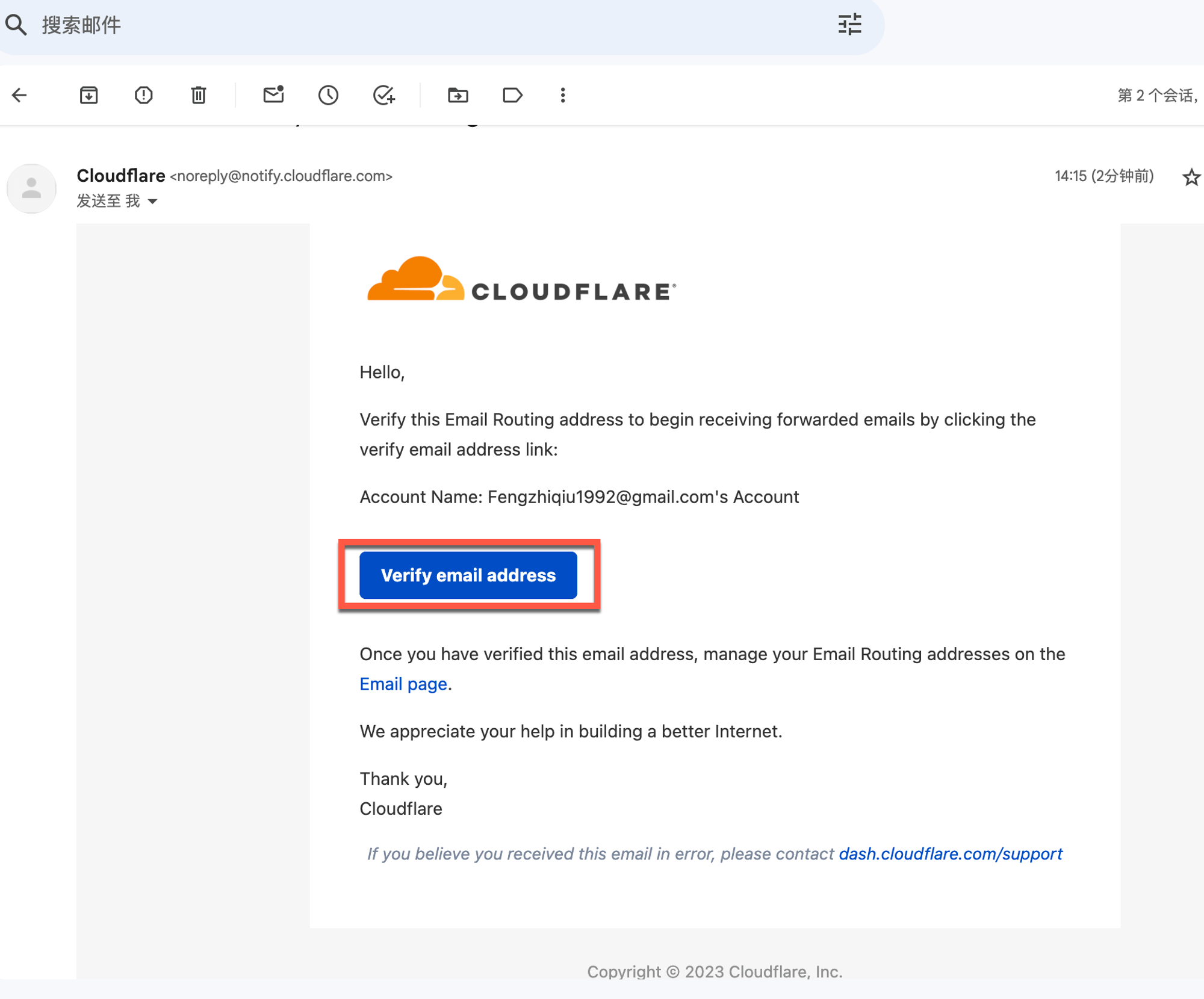 email-3.png